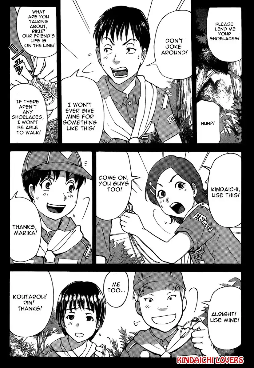 Kindaichi Shounen no Jikenbo R Chapter 24 8